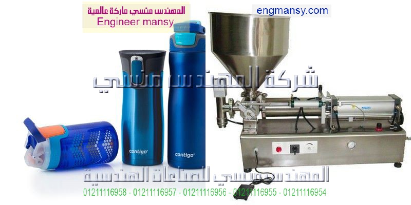 ماكينات تعبئة مياه