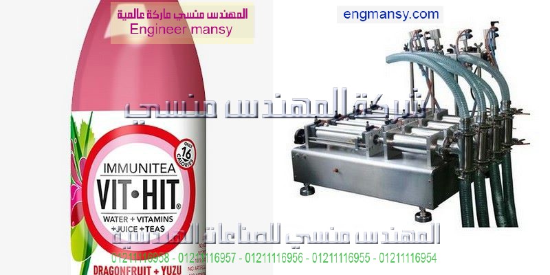 ماكينات تعبئة مياه غازية