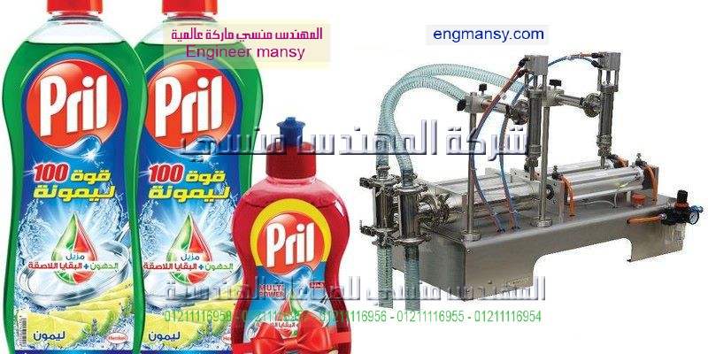 ماكينات تعبئة مياه غازية