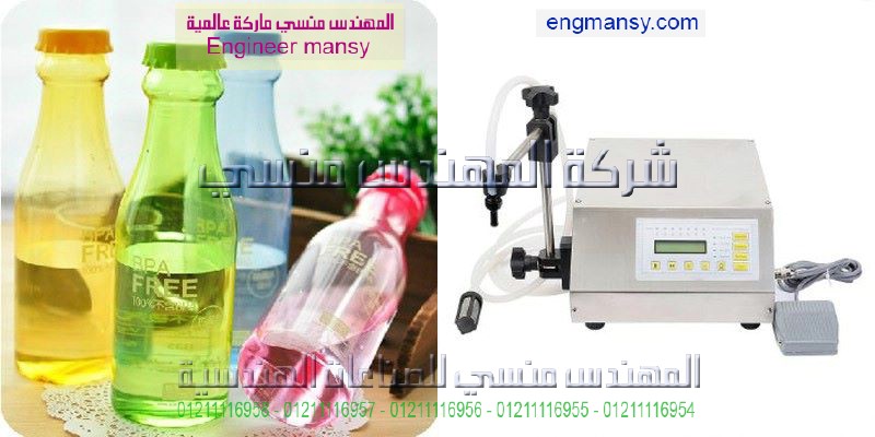 ماكينات تعبئة مياه