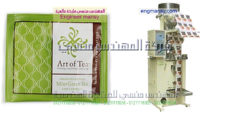 ماكينات تعبئة وتغليف السكر