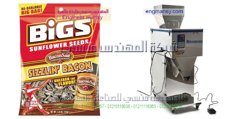 ماكينات تعبئة وتغليف اللب