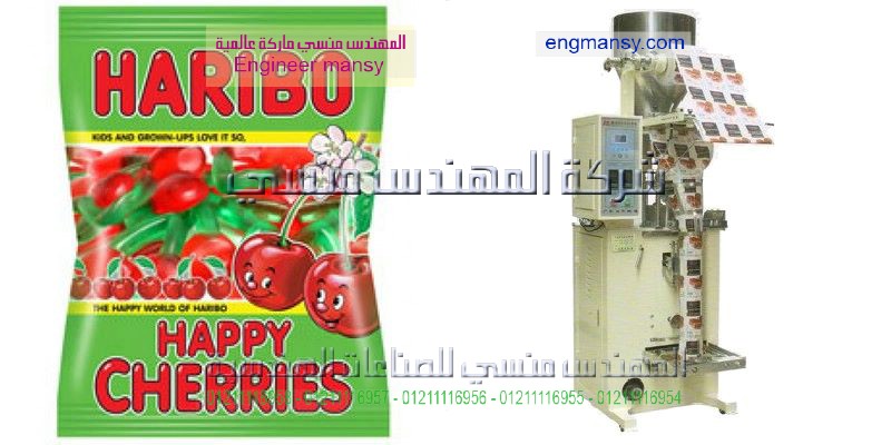 ماكينات تعبئة وتغليف الملح