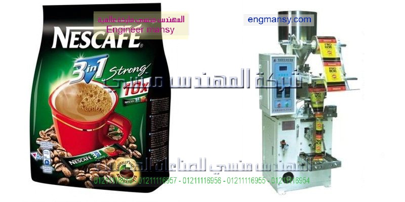 ماكينة تعبئة وتغليف حبوب