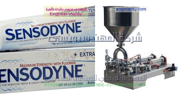 ماكينات تعبئة وتغليف نصف اوتوماتيك 2 روح