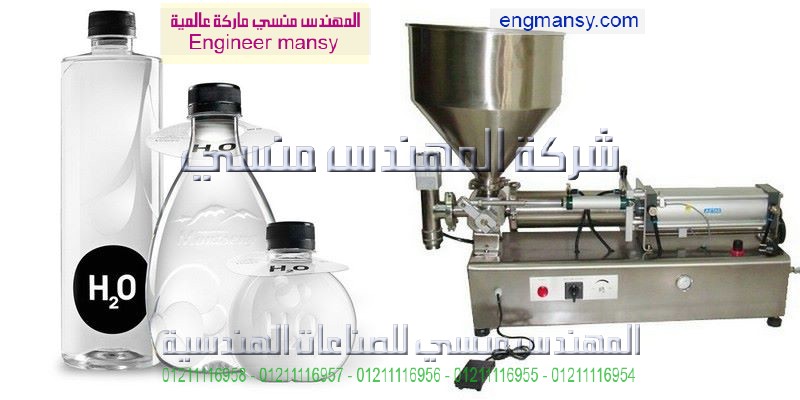 ماكينات تعبئة وتغليف نصف اوتوماتيك 2 روح