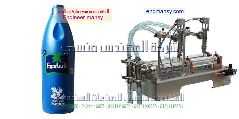 ماكينات تعبئة وتغليف نصف اوتوماتيك 2 روح