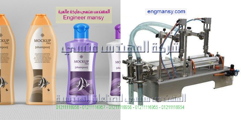 ماكينات تعبئة