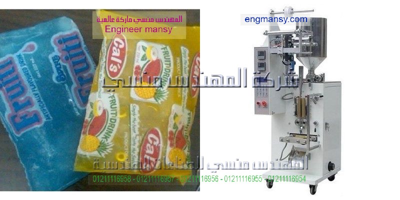 ماكينة تعبئةً شوكولاتة سائلة