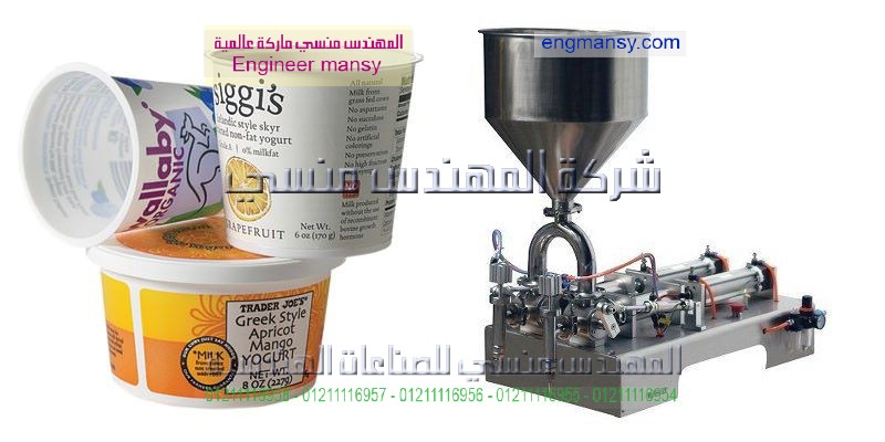 ماكينات تعبئه زيوت نباتيه