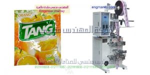 تعبئه عصإر