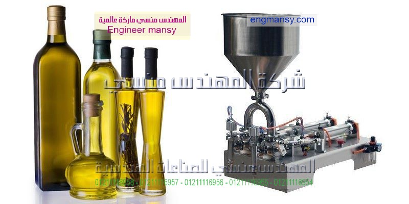 ماكينات تعبئه كاتشب