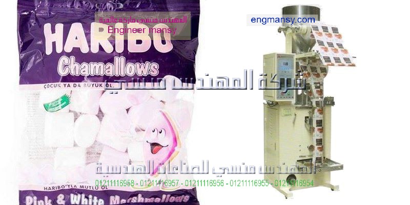 ماكينات تعبئه وتغليف المكرونه