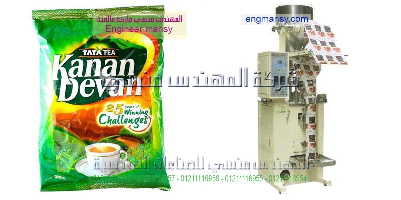 ماكينات تعبئه وتغليف سكر ورز اسعارها ايه