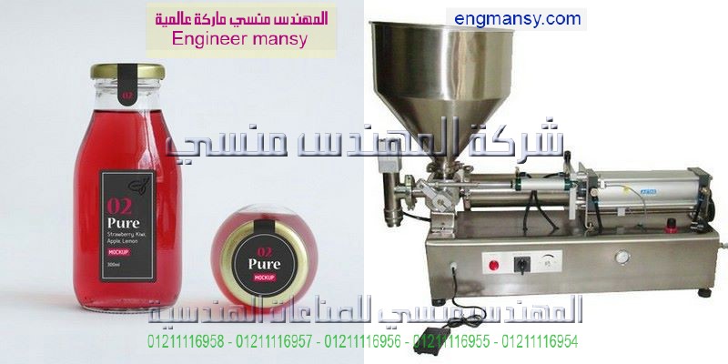 ماكينة تعباة