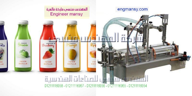 ماكينة تعباة