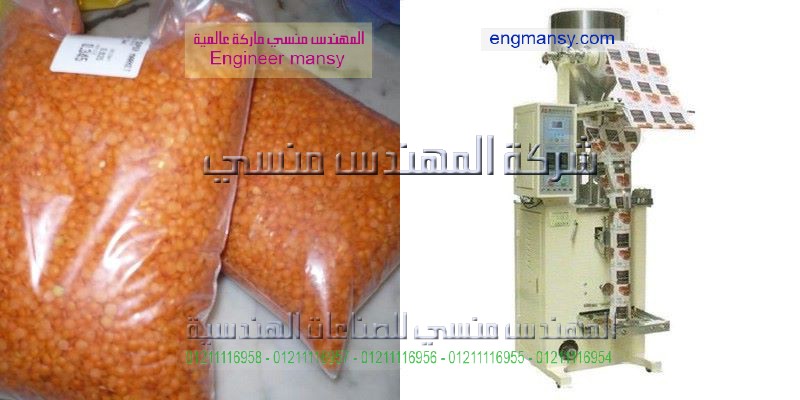 ماكينات تغليف المكرونه بباب الشعريه 