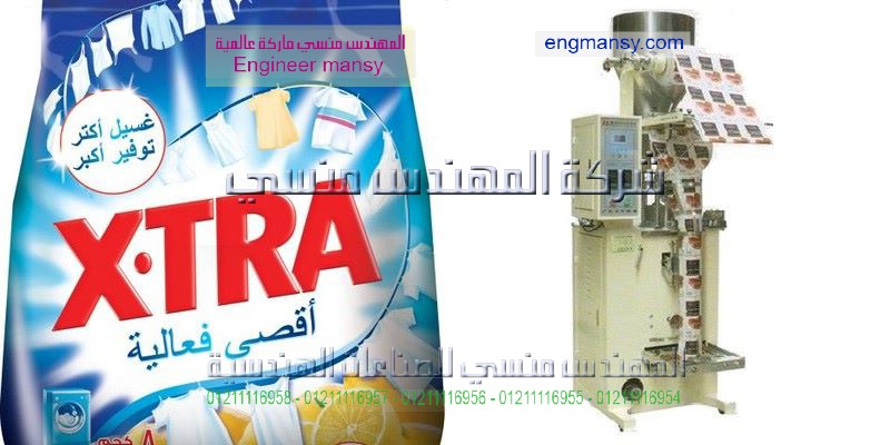 ماكينات تغليف المواد الغذائية