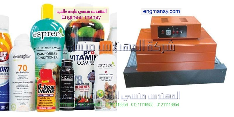 ماكينات تغليف الورق