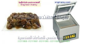 تغليف تمور معدات