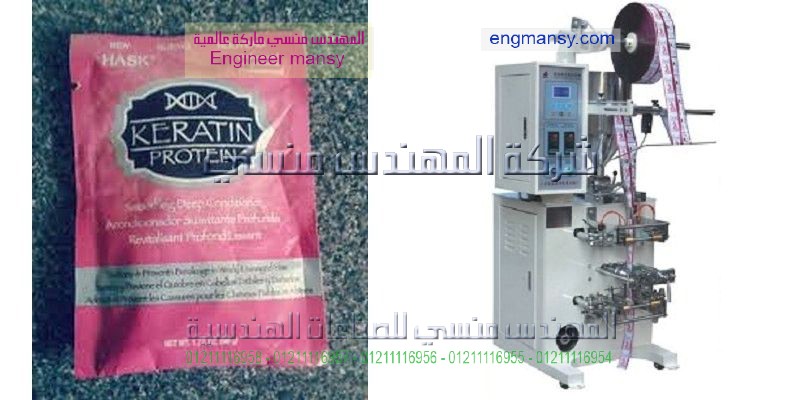 دراسة جدوى مشروع تعبئة الخل