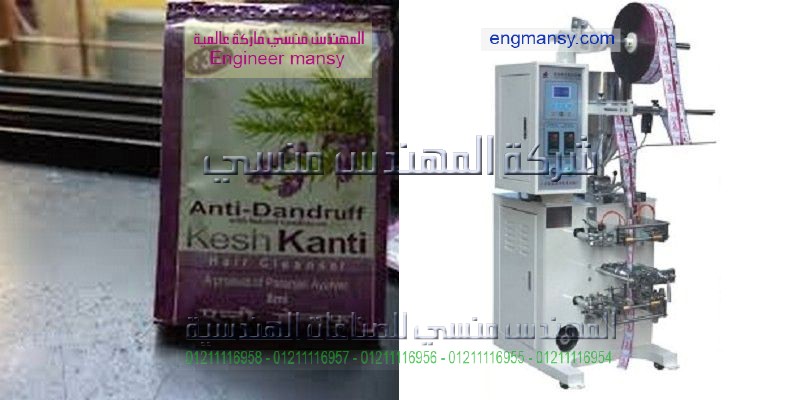 دراسة جدوى مصنع البان صغير