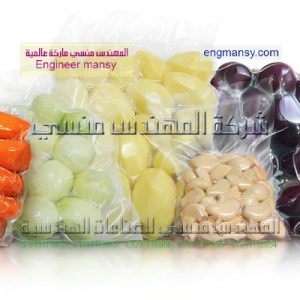 خامات ماكينة الفاكيوم