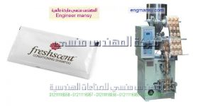 خط تعبئة سكر