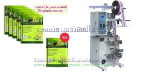 خطوط تعيئة الزيوت بمصر