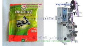دراسة جدوى تعبئة زيت الطعام