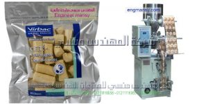 دراسة جدوى لتعبئة وتغليف المواد الغذائية