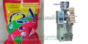 دراسة جدوى مصنع تعبئة المنظفات