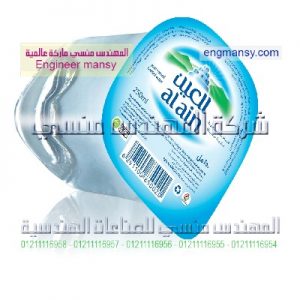 رقائق الالومنيوم