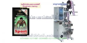 سعرماكينة تعبئة السوائل في اكياس