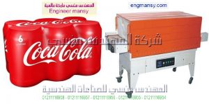 شركات بيع ماكينات الشرنك موديل 105 ماركة المهندس منسي