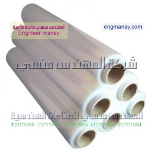 شرنك