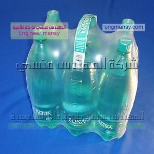 شرنك تغليف