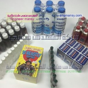 شرنك راب