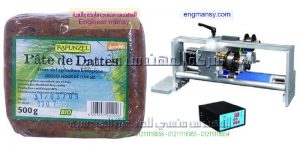 طباعة تاريخ الصلاحية فى مصر