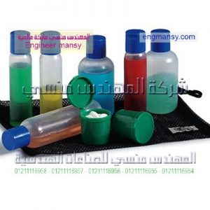 عبوات تعبئة العطور