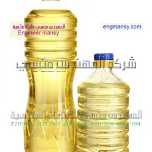عبوات تعبيه بلاستيك مصر