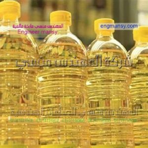 عبوات زيت طعام بلاستك800 ملي
