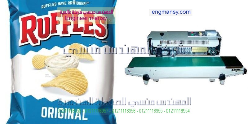 ماكينة لحام اكياس رول تعقيم