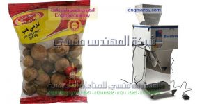 ماكنات تعبئة وتغليف الاعشاب