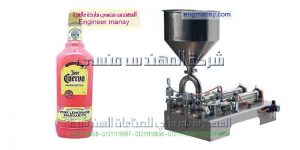 ماكنة تعبئة زيت الزيتون