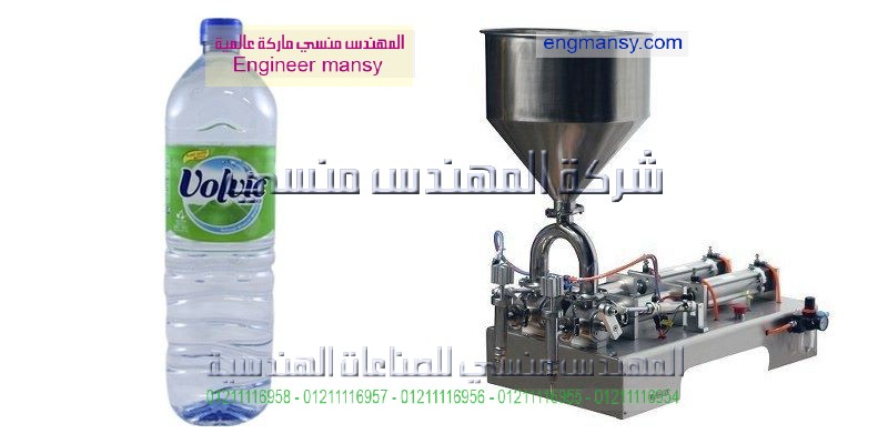 وكلاء ماكينات التعبئة
