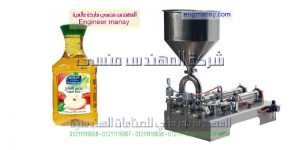 ماكينات التعبئة الزاوية الحمراء