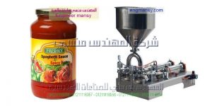 ماكينات التعبئة والتغليف الزيوت نصف اللى
