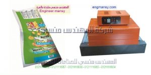 ماكينات التغليف