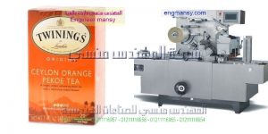 ماكينات التغليف بالسكندريه